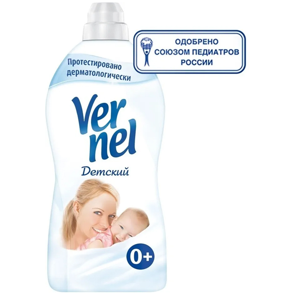 Vernel мата жұмсартқышы Балаларға арналған 1,82 л - фото 3
