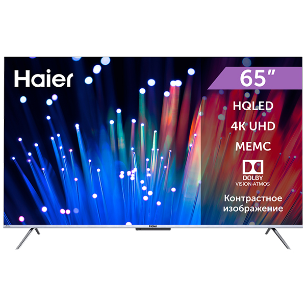 HQLED телевизор Haier 65 S3 - фото 2